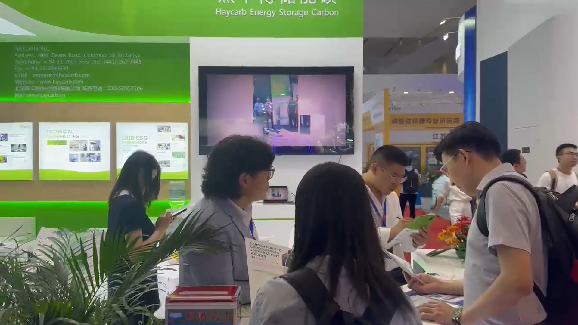 Haycarb Exhibit at CIBF 2025